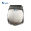 Stainless Steel Brushless Motor, GSQ60K, BLDC, Wall - view 3