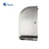 Stainless Steel Brushless Motor, GSQ60K, BLDC, Wall - view 4