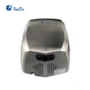 Stainless Steel Brushless Motor, GSQ60K, BLDC, Wall - view 5