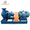 Stainless Steel Horizontal Pump, Electric - view 3