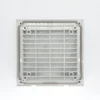 Stainless Steel Mesh Fan, Aluminum - view 3
