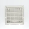Stainless Steel Mesh Fan, Aluminum - view 4