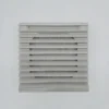 Stainless Steel Mesh Fan, Aluminum - view 6