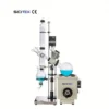 Stainless Steel Rotary Evaporator, SCITEK, 0-120rpm, 1L - view 6