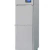 Stainless Steel Thawing Freezer, SHINEHO, 220 V - view 2