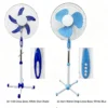Stand Fan, 110~240V, 45 W - view 5