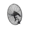 Stand Floor Mist Fan, Waterproof, Wall, 100%, Copper - view 4