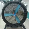 Stand Ventilation Drum Fan, YG-AS011, Plastic - view 3