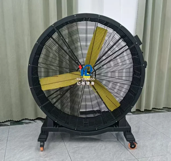 Stand Ventilation Drum Fan, YG-AS011, Plastic - view 4