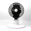 Standing Cool Wind Fan, 240, 35 - view 2