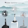 Standing Fan, 45, Plastic - view 2