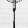 Standing Fan, 45W, plastic - view 5