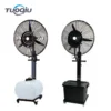 Standing Mist Fan, 650mm, 750mm - view 2