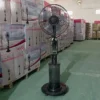 Standing Mist Spray Cooler, Wall, 50, Plastic