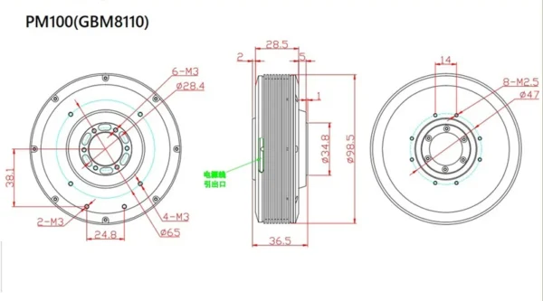 Stator Assembly Rotor Motor, 12v, 24v, 100mm - view 5