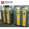 Steam Boiler, 100, 120, 150, 180 - view 4