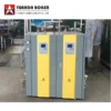 Steam Boiler, 100, 120, 150, 180 - view 4