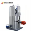 Steam Boiler, 100, 200, 500