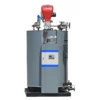Steam Boiler, 100, 200, 500 - view 2