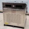 Steam Boiler, 100kg-300kg, Natural Circulation - view 4