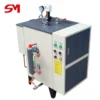 Steam Boiler, 100Kw, 150 - view 3