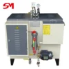 Steam Boiler, 100Kw, 150 - view 6