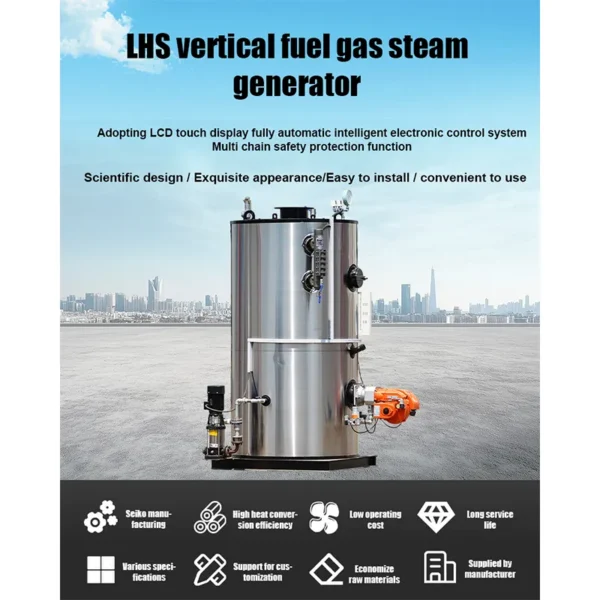 Steam Boiler, 200kg, 300kg, 500kg, 1000kg - view 2