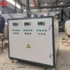 Steam Boiler, 220 V, Natural Circulation - view 5
