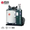 Steam Boiler, 300kg/h, LPG, CNG, HFO