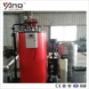 Steam Boiler, 35-100kg/h, Once Through - view 6