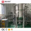 Steam Boiler, 36KW, 50kg/hr - view 6