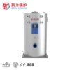 Steam Boiler, 400, Once Through