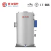 Steam Boiler, 400, Once Through - view 4