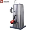 Steam Boiler, 500kg, ASME
