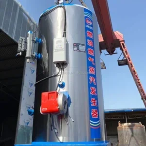 Steam Boiler, 500kg, Natural Circulation