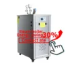Steam Boiler, 6kw, 500kw, 100kw, 120kw - view 3
