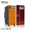 Steam Boiler, 6KW, 9KW, 12KW, 15KW - view 2