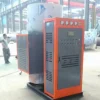 Steam Boiler, 98%, CLDR, Stainless, Steel