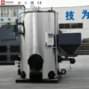 Steam Boiler, LHG, 120℃-224 - view 2