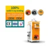 Steam Boiler, LPG, 50-200kg/hr