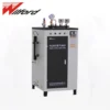 Steam Boiler, Portable, Natural Circulation