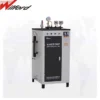 Steam Boiler, Portable, Natural Circulation - view 2