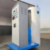 Steam Boiler, Q245R, Natural Circulation - view 4