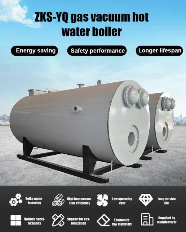 Steam Boiler, ZKS, 1-20 ton, Q345R steel plate - view 2