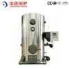 Steam Generator, 500kg, Carbon Steel, Natural Circulation