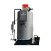 Steam Generator, 500kg, Natural Circulation - view 6
