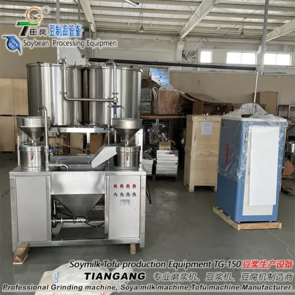 Steam Generator, LDR48-0.5Z - view 5