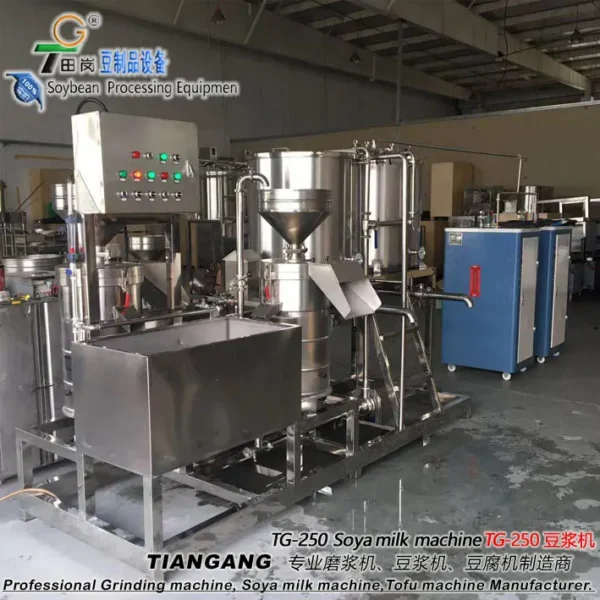 Steam Generator, LDR48-0.5Z - view 6