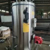 Steam Generator, LZF, Natural Circulation - view 4