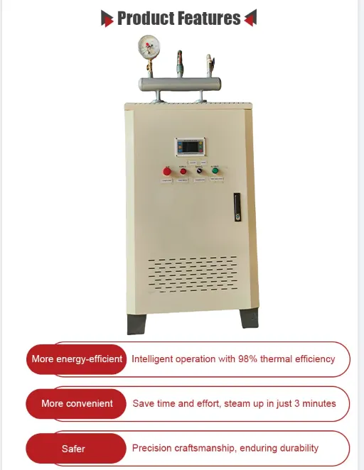 Steam Generator, Q345R steel plate, Natural Circulation - view 2